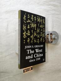 The West and China Since 1500