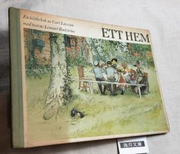 カール・ラーション　ETT HEM　スエーデン語