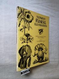 Victorian Floral Illustrations: 344 Wood Engravings of Exotic Flowers and Plants 