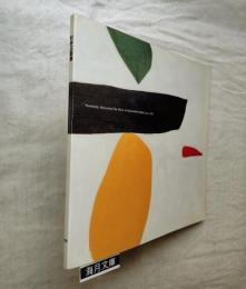 村井正誠展 : 日本の抽象 ヒューマニズムの色面構成 1965年以後