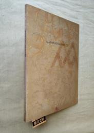 山本正文展　Masafumi Yamamoto