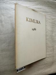 Exposition de Kimura