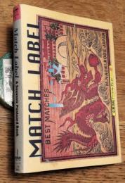 Match Label　十二支　A Souvenir Postcard Book　京都書院アーツコレクション95　