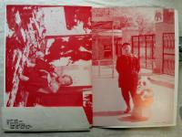 生きている井上有一 : Yuichi vivant Yuichi Inoue catalogue　全47枚の内40枚