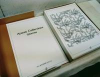 アトレ参考資料集　グロリアス　Attrait Collection Glorious