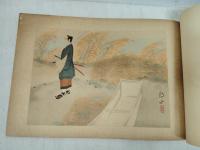 赤穂義士（仮題 忠臣蔵討入名場面集　18図）
