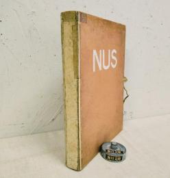 NUS Cent Photographies Originales de Laryew  （ワレリーによる100枚のヌード写真集）