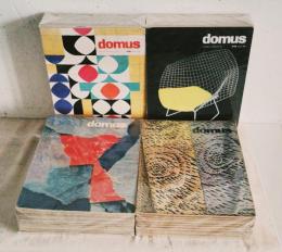 DOMUS　1955-1961年　49冊一括（通巻302号〜382号の内）