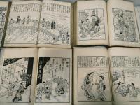 浮世絵名画全集　木版摺　26冊一括