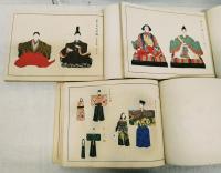 雛百種　上・中・下三冊揃（解題欠）