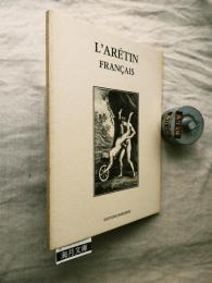 L'Arétin français, par un membre de l'Académie des dames