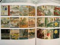 臺北市立美術館二十週年典藏圖錄總覽 = Taipei Fine Arts Museum collection catalogue