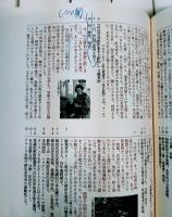 田辺聖子全集　全25巻（本巻24冊+別巻）
