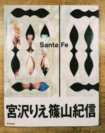 Santa Fe : 宮沢りえ