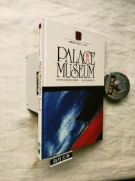 Palace Museum 故宮