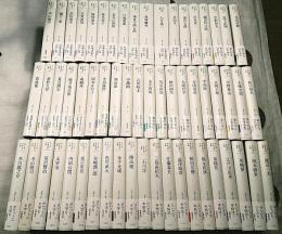 ちくま日本文学全集　全60冊内⑱欠の59冊　（⑱萩原朔太郎 欠）