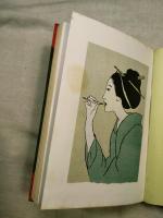 夢二　詩画集シリーズ　全10冊
