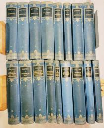 Goethes Werke Festausgabe zum hundertjährigen Bestehen des Bibliographischen Instituts Gotha, Hildburghausen, Leipzig 1826 - 1926. 全18巻の内17冊（第15巻欠）