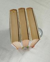 漫画文学全集　全3巻