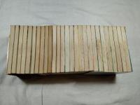 ど根性ガエル　　全27巻
