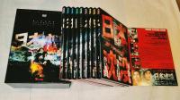 日本沈没　TELEVISION SERIES　DVD9枚揃
