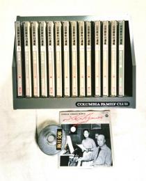 山田耕作の遺産　全14集（CD14枚揃）