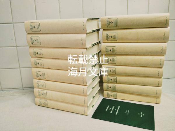 天皇の世紀 1〜12巻セット　大佛次郎著 天皇の世紀 全17冊(大佛次郎) / 海月文庫 / 古本、中古本、古