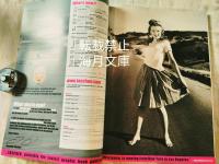 TASCHEN Magazine Fall 2002 Cover Marilyn by Andre de Dienes