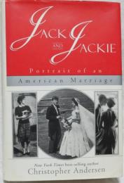 [英書]  JACK AND JAKIE (ジョン・ケネディ夫婦の物語)