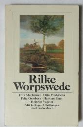 （独書） RILKE WORPSWEDE