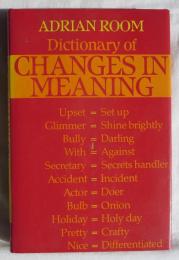 〔英書〕 dictionary of changes in meaning