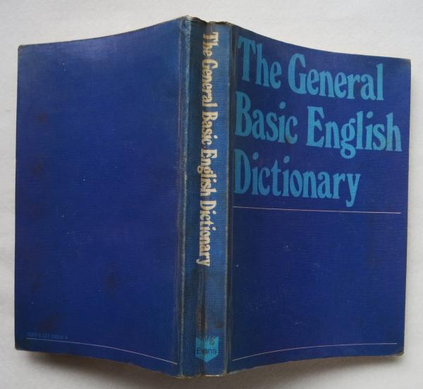 [[英書]] THE GENERAL BASIC ENGLISH DICTIONARY under the direction of C. K