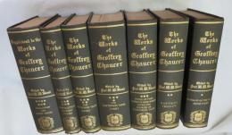 The Complete Works of Geoffrey Chaucer (2nd ed) in 7 vols