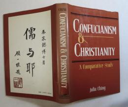 [[英書]] Confucianism and Christianity a Comparative Study