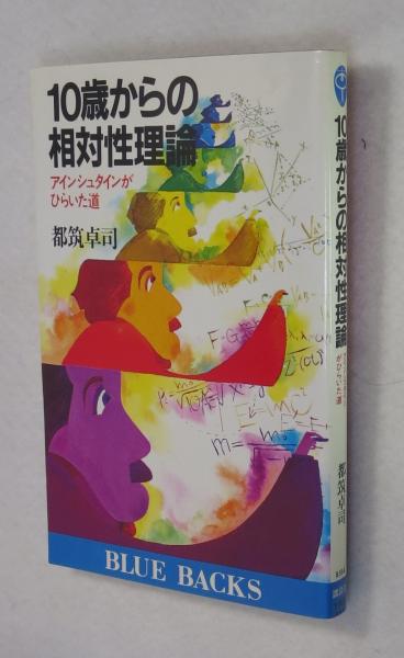 一般書-著者-作品一覧|新日本出版社