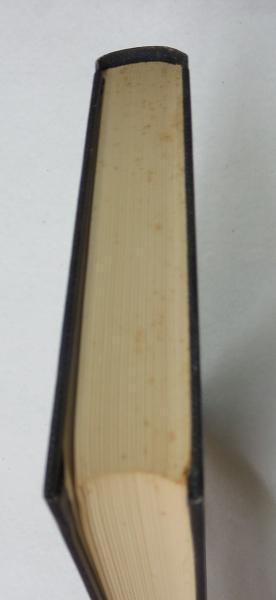 【中古】 基礎英文速読/桐原書店/渡部一雄 中古】 基礎英文の速読演習/桐原書店/渡部一雄