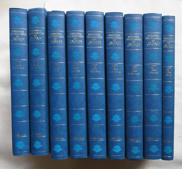 Kodansha Encyclopedia of Japan (全9巻揃い)-