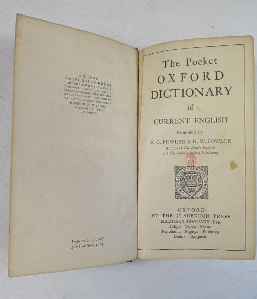 第6版 The Pocket Oxford Dictionary 北沢書店 Oxford Learner's