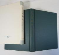 [翻訳書]　言語学的分析による英語史　（原著: A LINGUISTIC INTRODUCTION TO THE HISTORY OF ENGLISH by M.W. BLOOMFIELD & L. NEWMARK 1965年版）