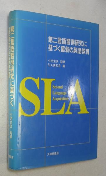 講座生命(中村雄二郎, 木村敏 監修) / 浪漫古書店 / 古本、中古