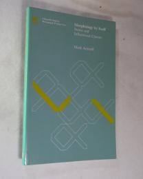 [英書ペーパーバック] [Linguistic Inquiry Monograph Thirty-Seven] Phrasal Movement and Its Kin (by David Pesetsky =MIT PRESS, 2000)