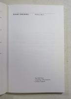 [英書ペーパーバック] [Linguistic Inquiry Monograph Thirty-Eight] Dynamic Antisymmetry (by Andrea Moro =MIT PRESS, 2000)