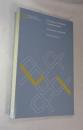 [Linguistic Inquiry Monograph Thirty-Two] The Syntax of Nonfinite Complementation An Economy Approach (by Željko Bošković  =MIT PRESS, 1997)