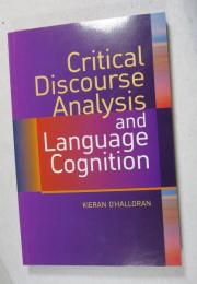 [英書]　Critical Discourse Analysis and Language Cognition