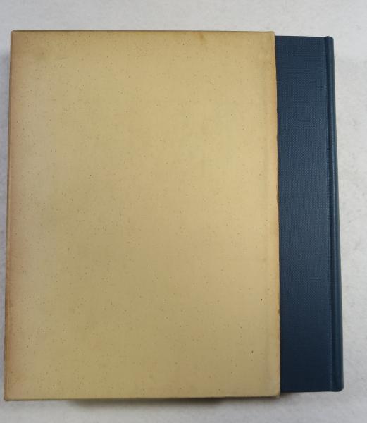 歴代宰相物語 (1968年)