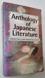 [英書] Anthology of Japanese Literature  earliest era to mid-nineteenth entury