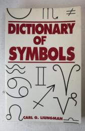 [英書] DICTIONARY OF SYMBOLS