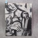 フェルナン・レジェ展　Fernand Léger : peintures, gouaches, aquarelles, dessins, livres illustrés