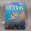 オディロン・ルドン : パステル画