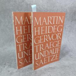 Vorträge und Aufsätze　マルティン・ハイデガー　